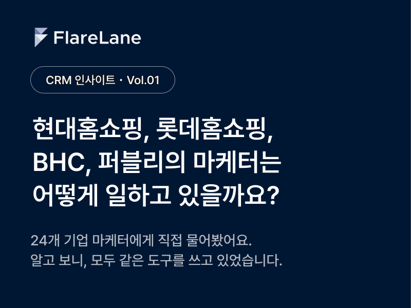 콘텐츠 썸네일